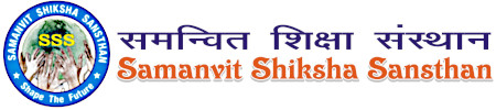 Samanvit Shiksha Sansthan