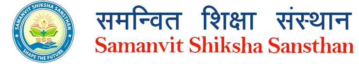 Samanvit Shiksha Sansthan